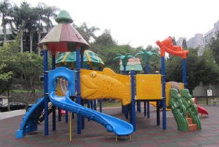 New playground in Taiwan