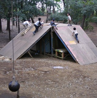 Hanegi Adventure Playground, Tokyo
