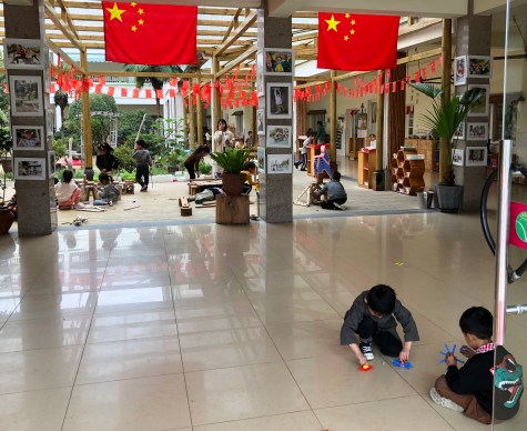 Anji Play reception area