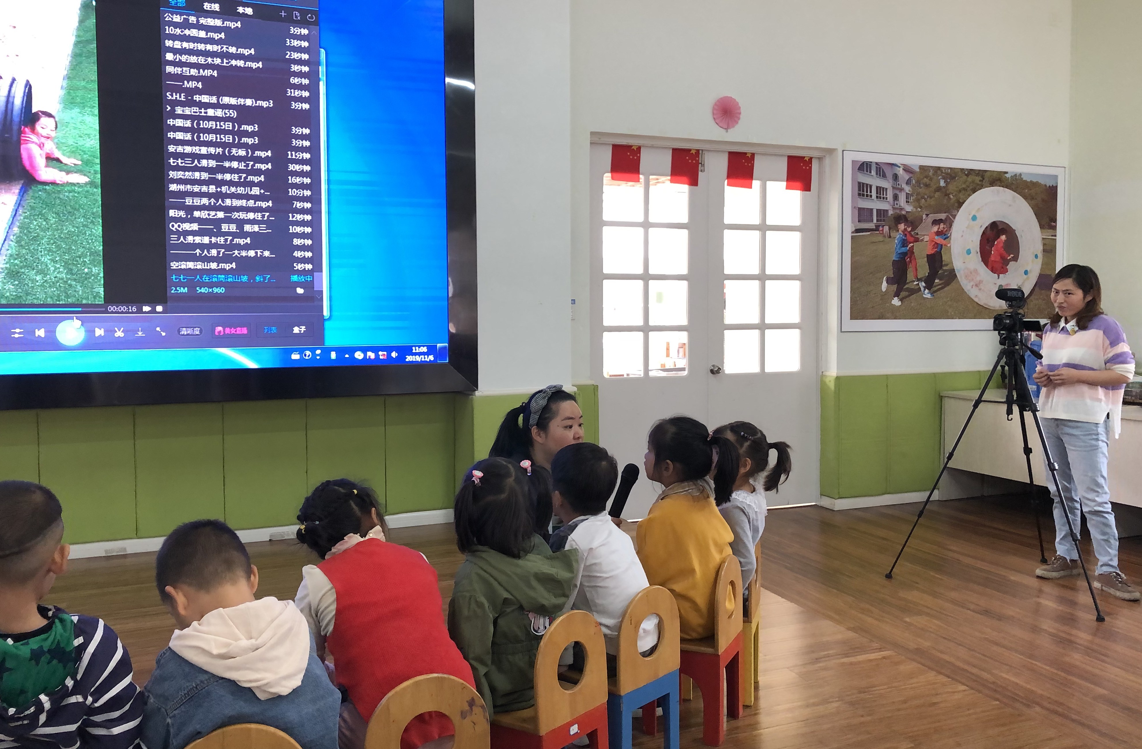 The Chinese educational revolution with outdoor play as its beating ...